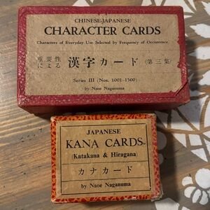 Vintage Chinese-Japanese Character and Japanese Kana Cards Sets